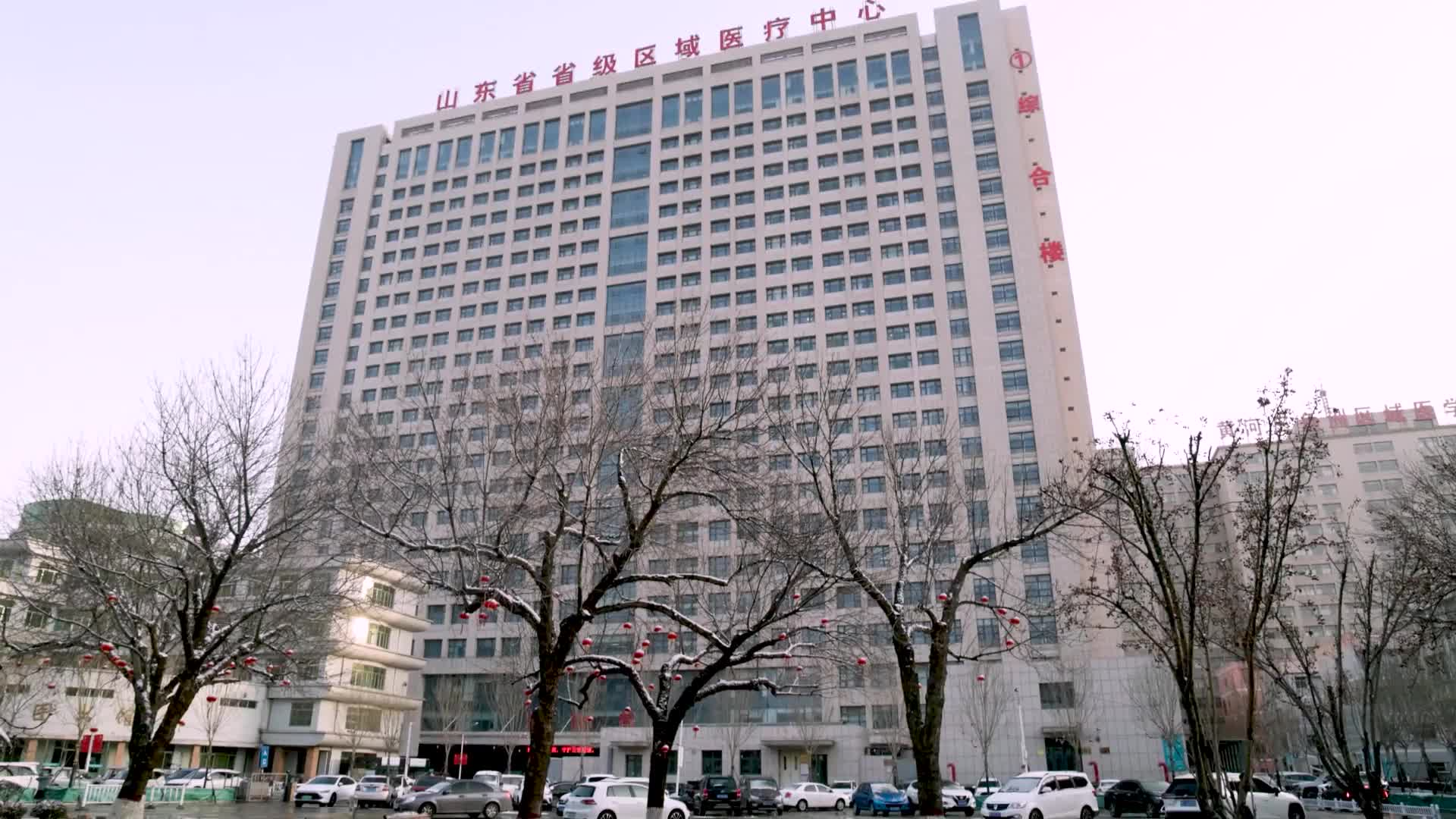 新春走基层 | 生命线上的坚守