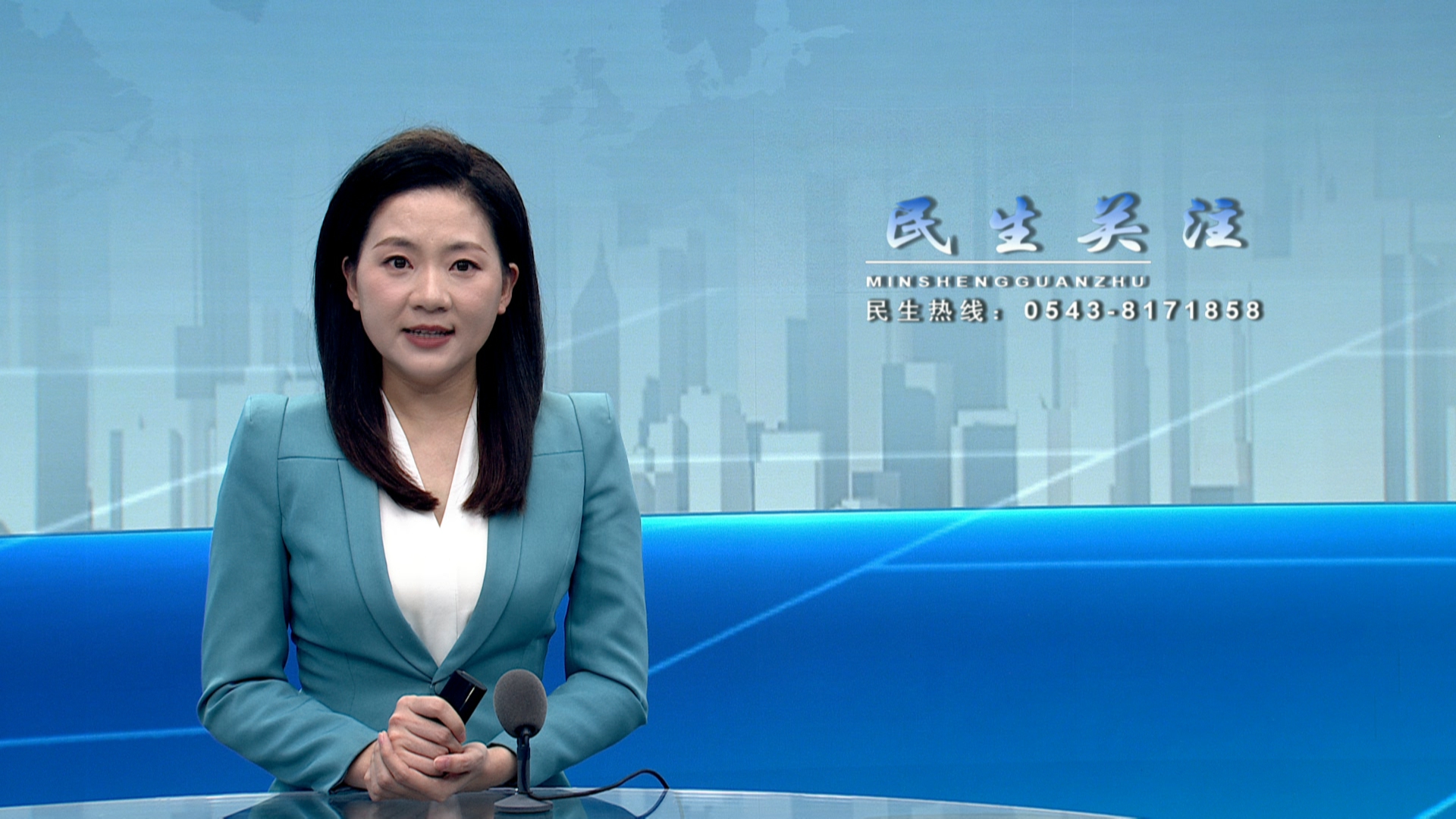 关注：2026年12类169项民生实事