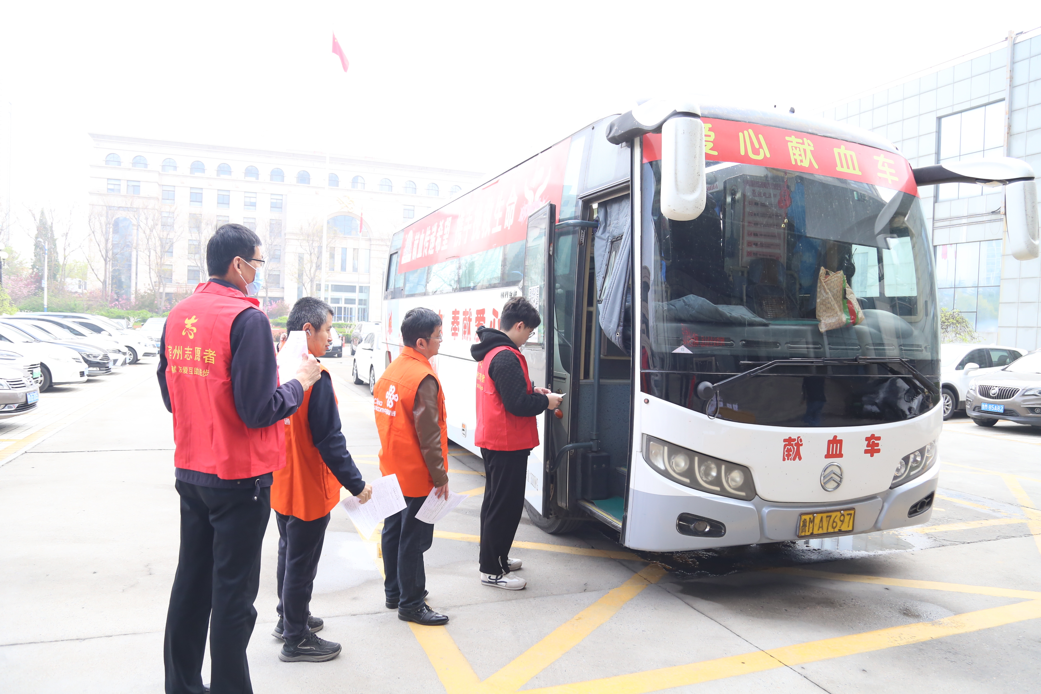 滨州联通开展2026年无偿献血活动