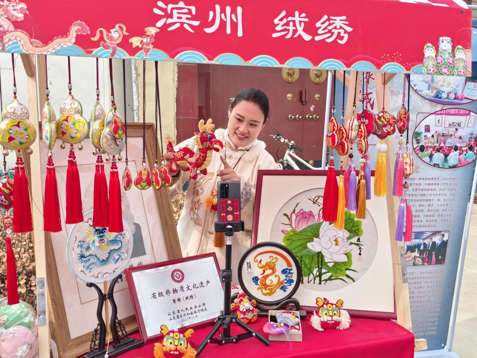 第二届中国·滨州传统工艺大会在惠民县举办