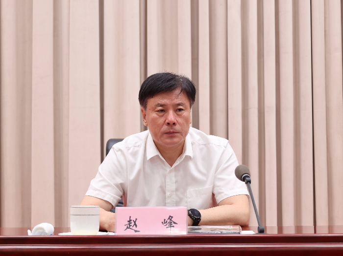 滨州日报山东省第四生态环境保护督察组督察滨州市工作动员会召开